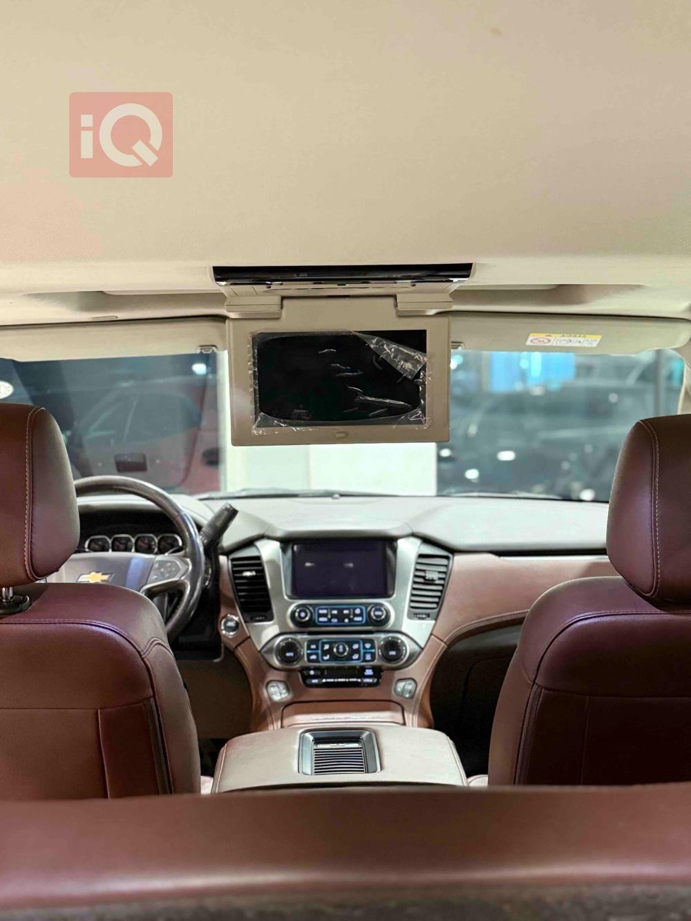 شێڤرۆلێت تاهۆ